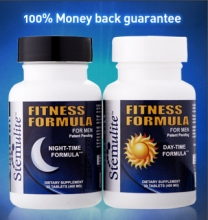 Store - Stemulite Entity For Sale | StemuliteFitnessFormula.com